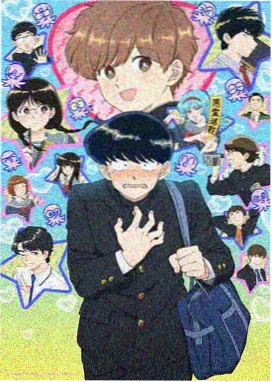 端脑漫画动画改编观察的索引卡封面占位图