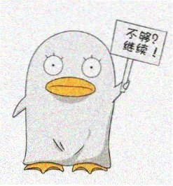 端脑漫画评论墙同好头像占位图 015
